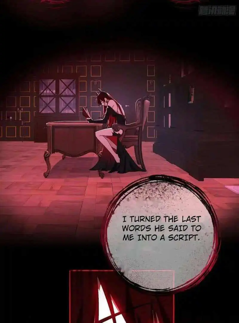 Read Dian Ran chapter 29 image 56 on Lezhin