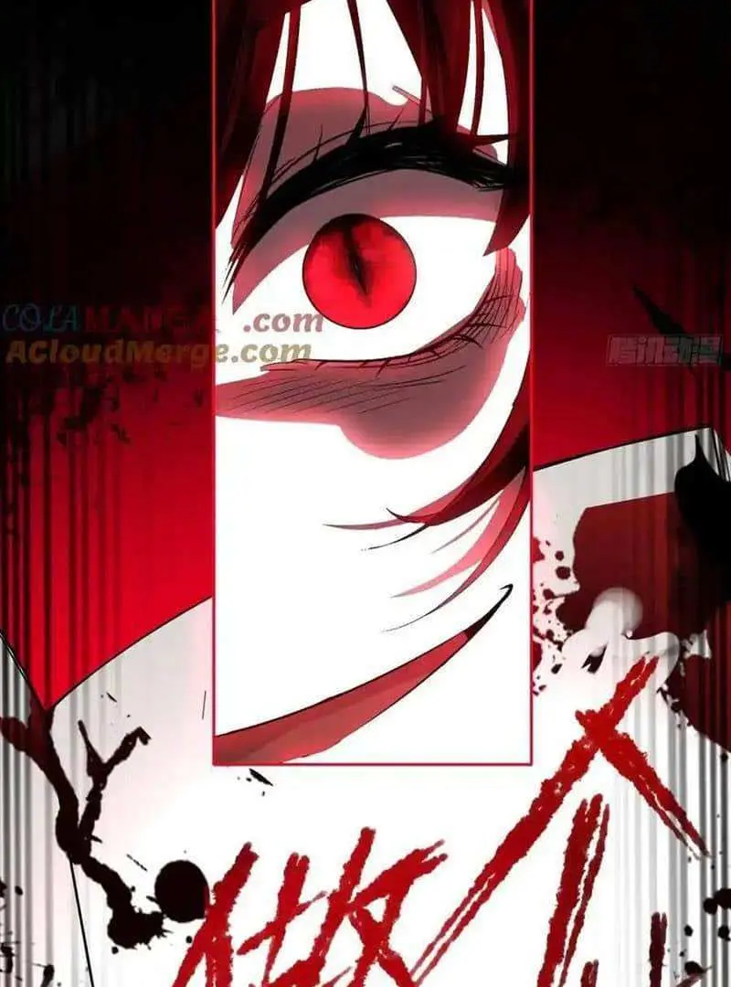 Read Dian Ran chapter 29 image 57 on Lezhin