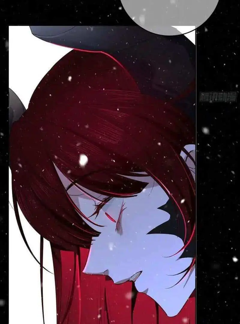 Read Dian Ran chapter 29 image 73 on Lezhin