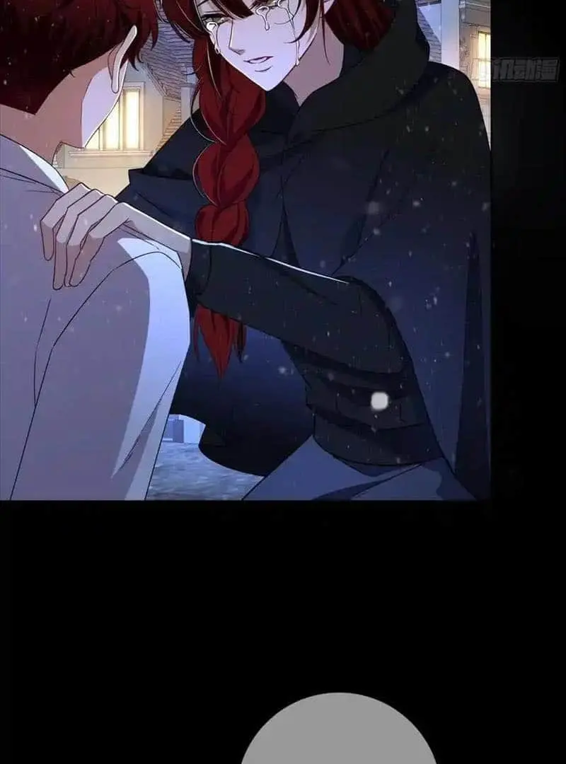 Read Dian Ran chapter 29 image 84 on Lezhin