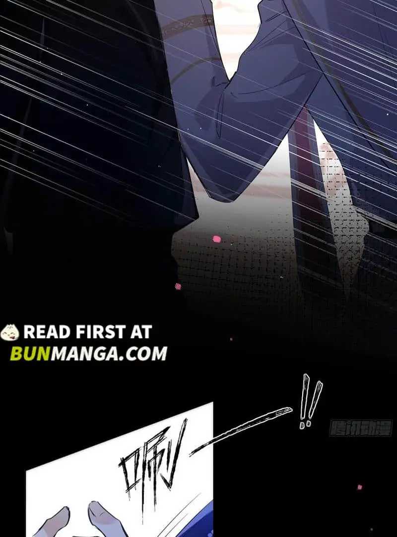Dian Ran Chapter 3 page 6 - 