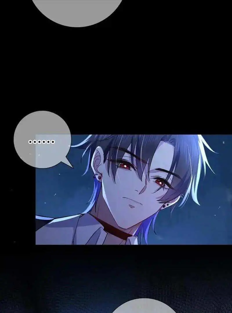 Read Dian Ran chapter 30 image 43 on Lezhin