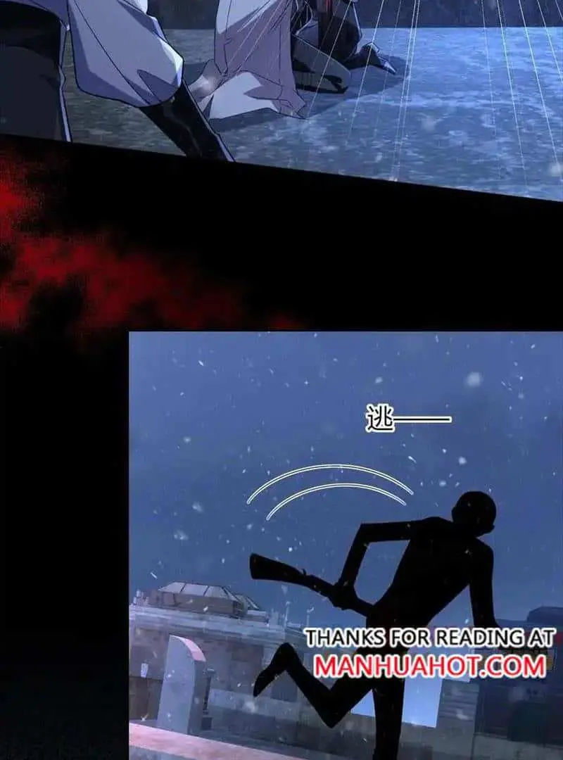Read Dian Ran chapter 30 image 5 on Lezhin