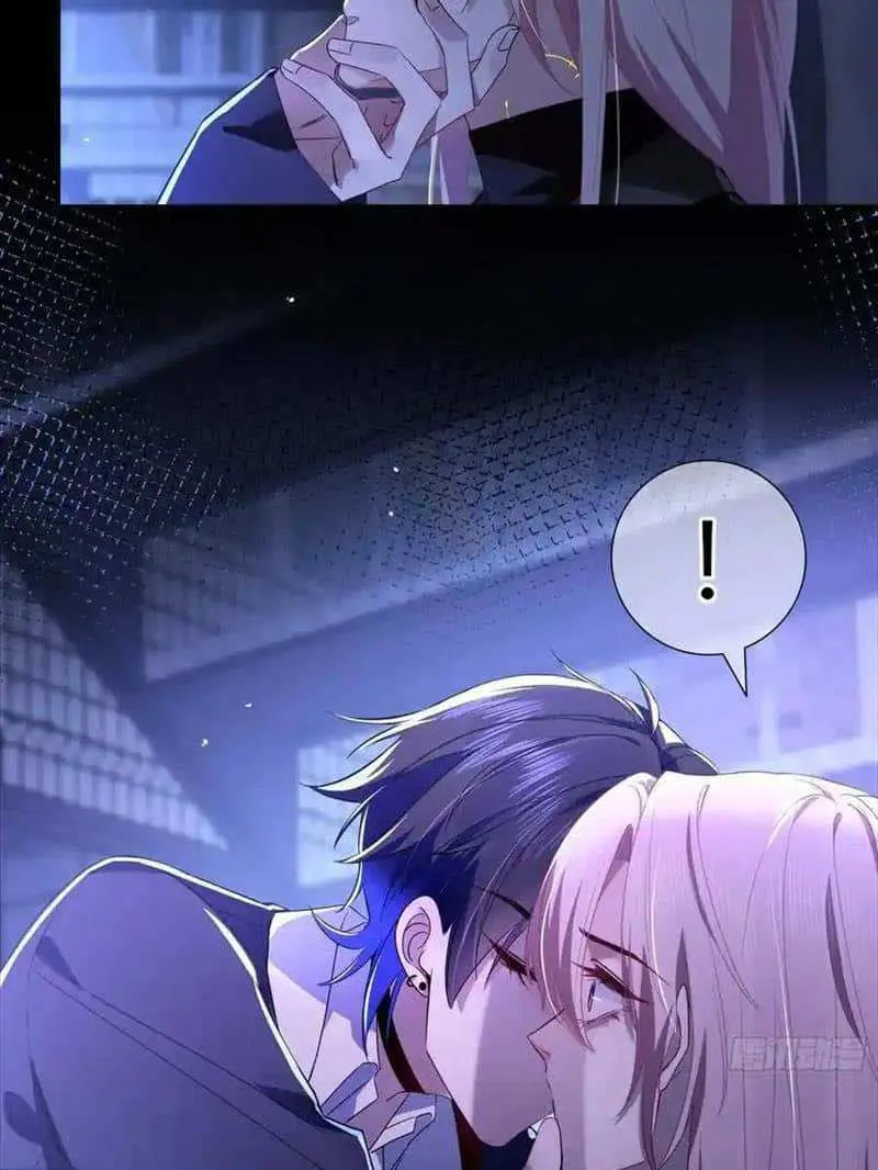 Read Dian Ran chapter 30 image 57 on Lezhin