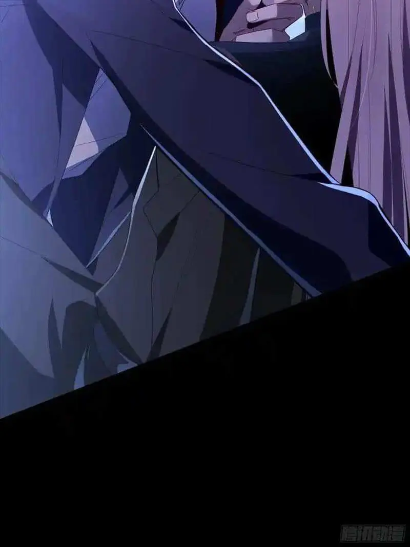 Read Dian Ran chapter 30 image 58 on Lezhin