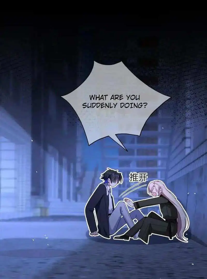 Read Dian Ran chapter 30 image 59 on Lezhin