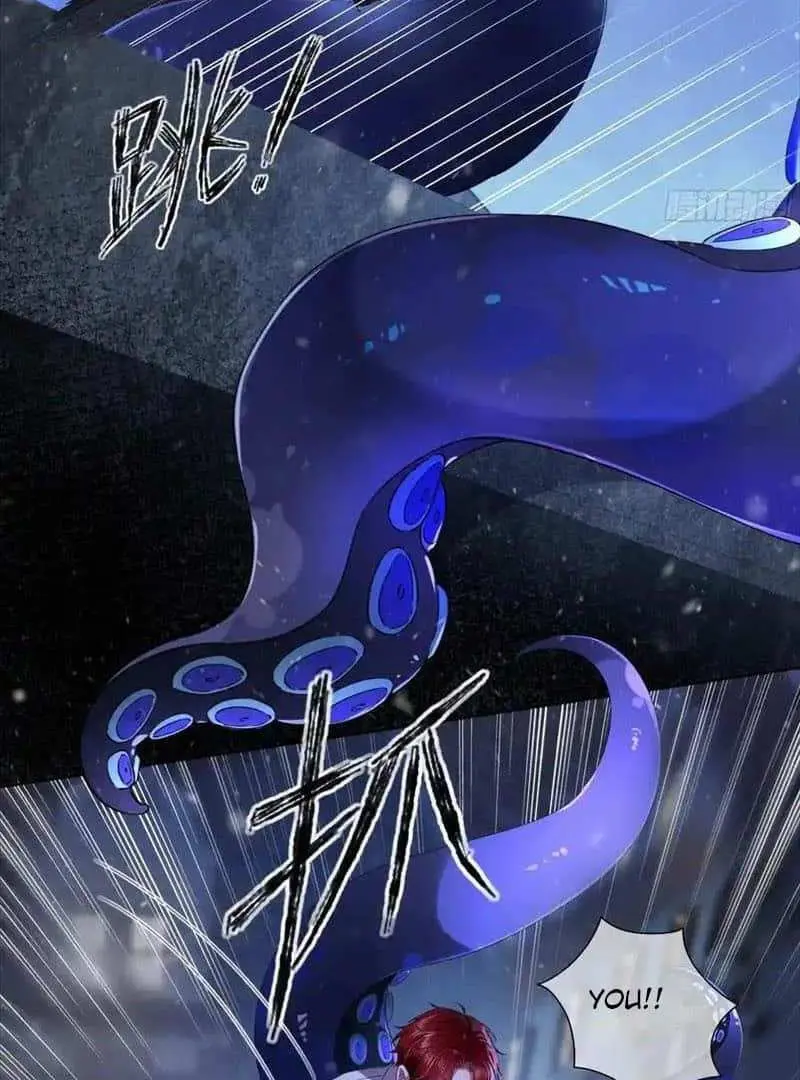 Read Dian Ran chapter 30 image 7 on Lezhin