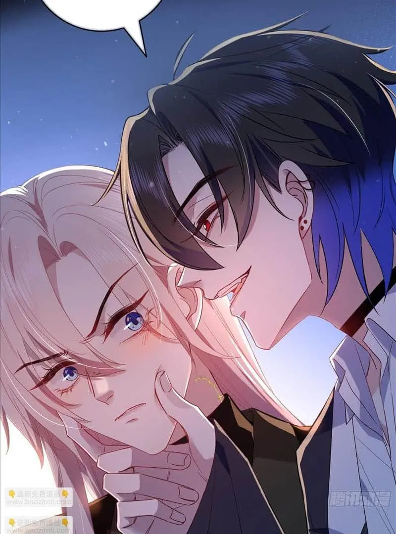 Read Dian Ran chapter 31 image 1 on Lezhin