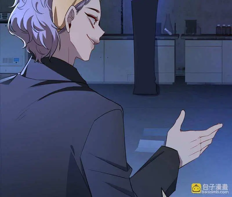 Read Dian Ran chapter 31 image 47 on Lezhin