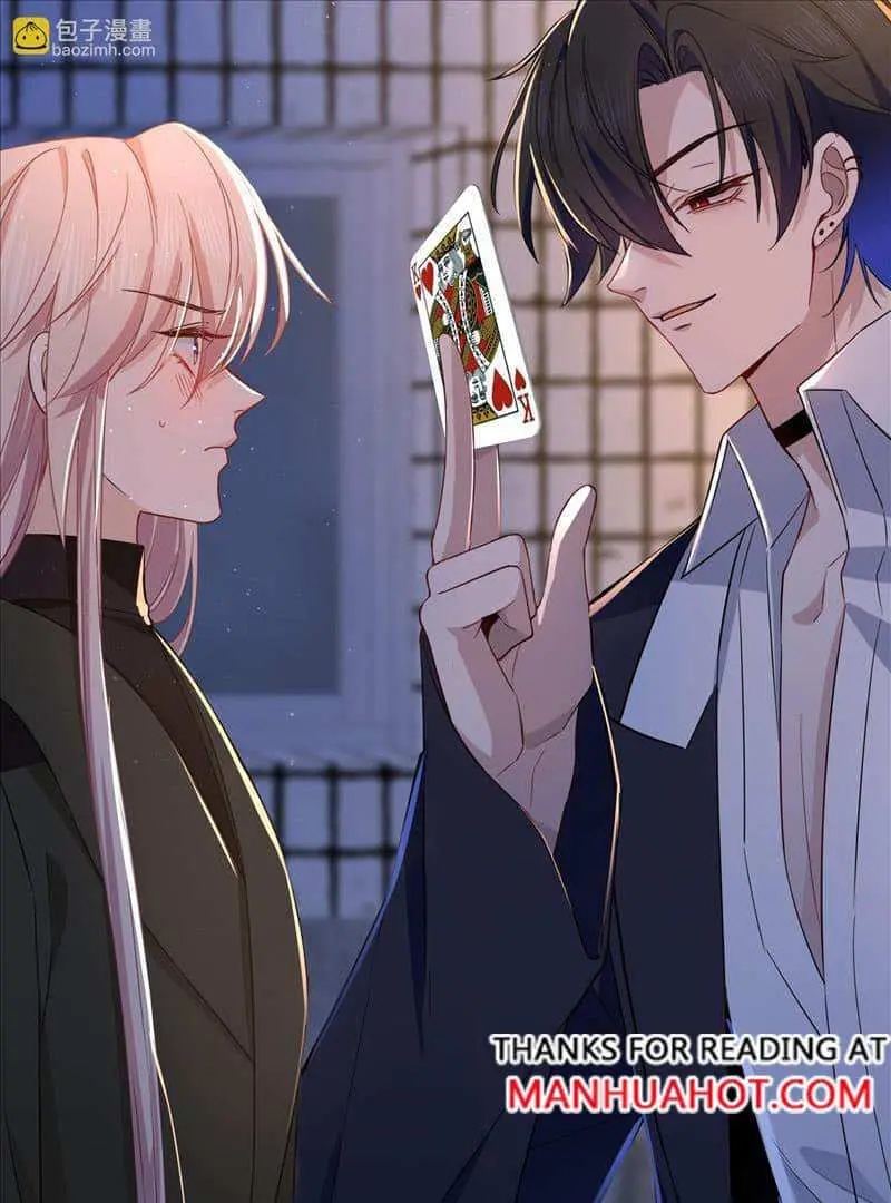 Read Dian Ran chapter 31 image 66 on Lezhin