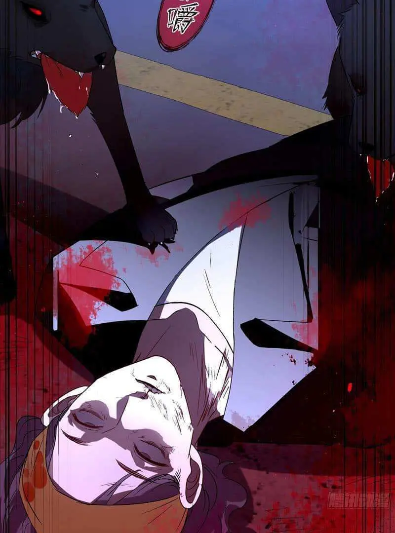 Read Dian Ran chapter 31 image 76 on Lezhin