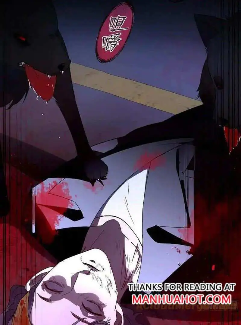 Read Dian Ran chapter 32 image 1 on Lezhin