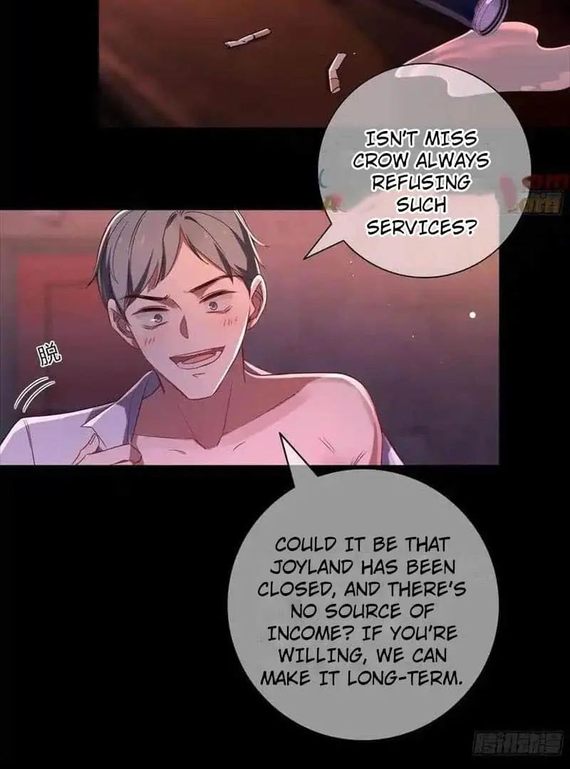 Read Dian Ran chapter 32 image 23 on Lezhin