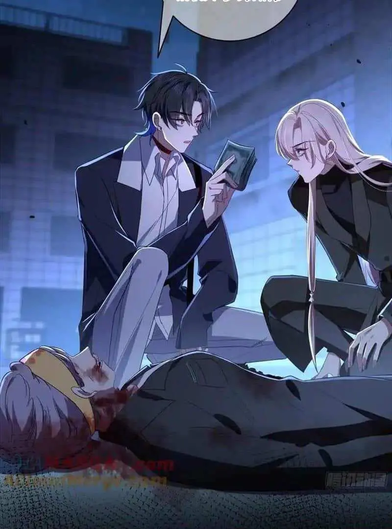Read Dian Ran chapter 32 image 5 on Lezhin