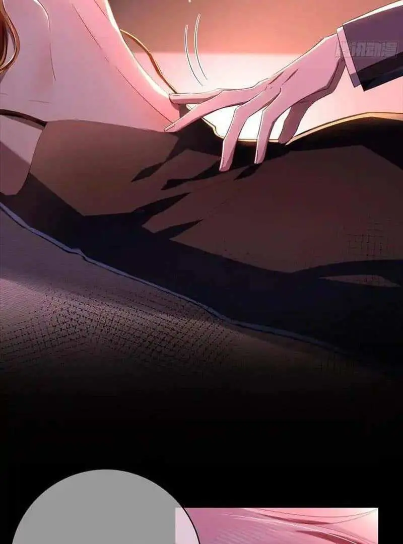 Read Dian Ran chapter 32 image 56 on Lezhin