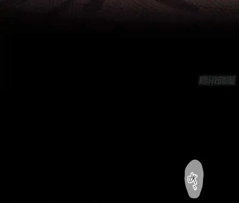 Read Dian Ran chapter 32 image 60 on Lezhin