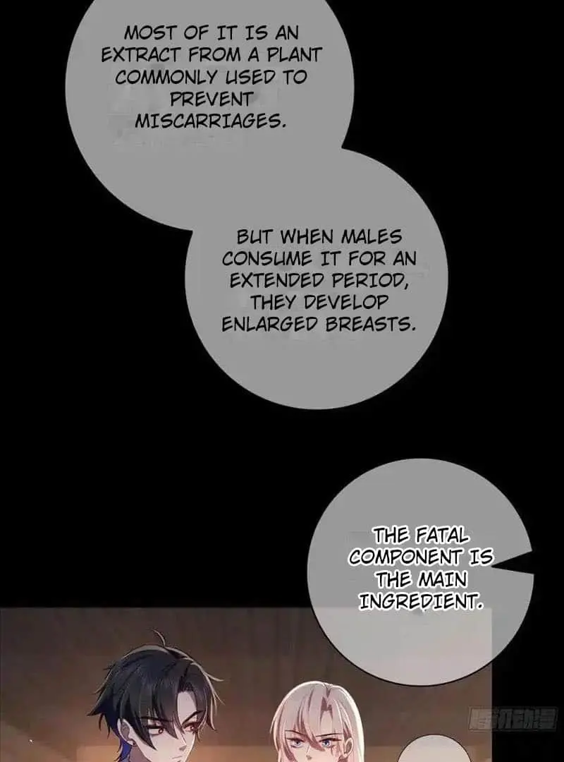 Read Dian Ran chapter 34 image 33 on Lezhin