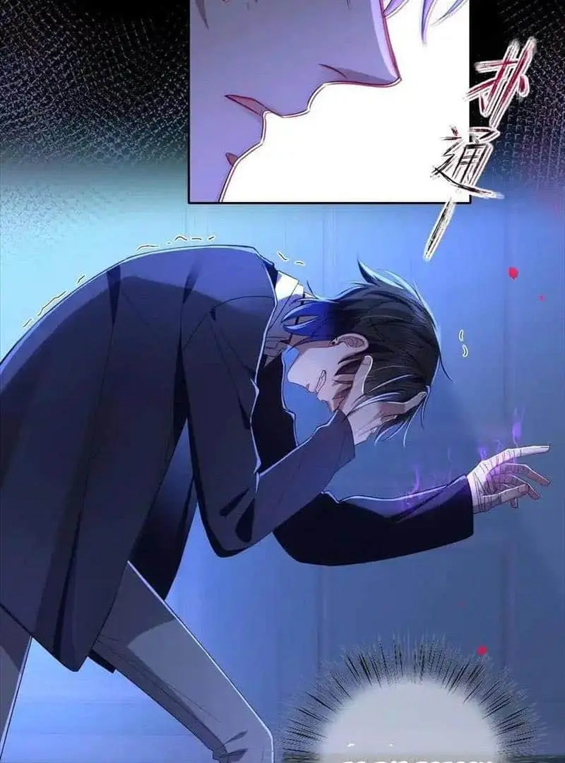 Read Dian Ran chapter 34 image 56 on Lezhin