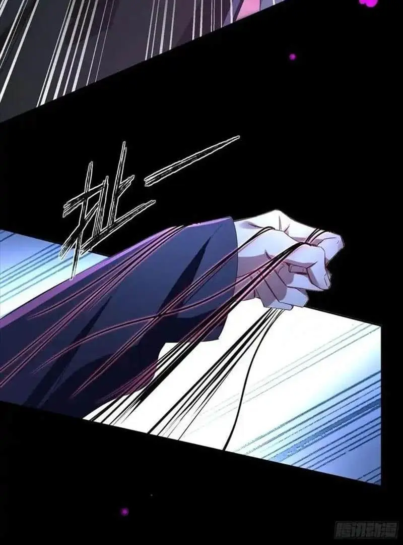 Read Dian Ran chapter 34 image 6 on Lezhin