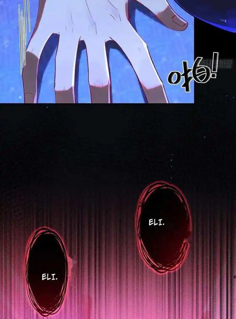 Read Dian Ran chapter 34 image 61 on Lezhin