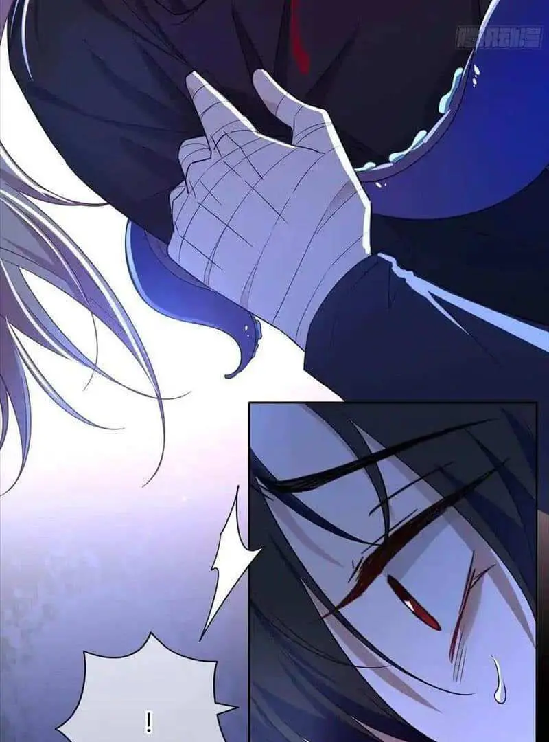 Read Dian Ran chapter 35 image 13 on Lezhin