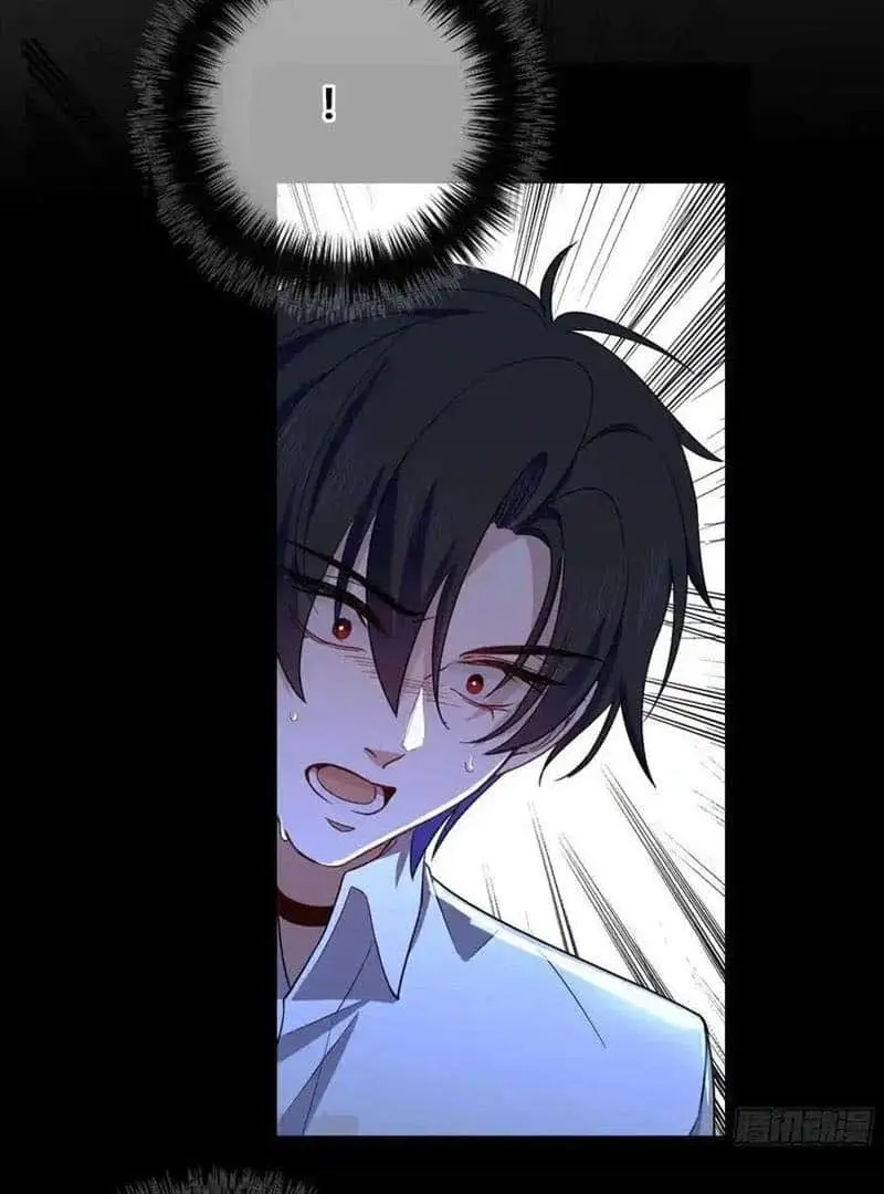 Read Dian Ran chapter 35 image 56 on Lezhin