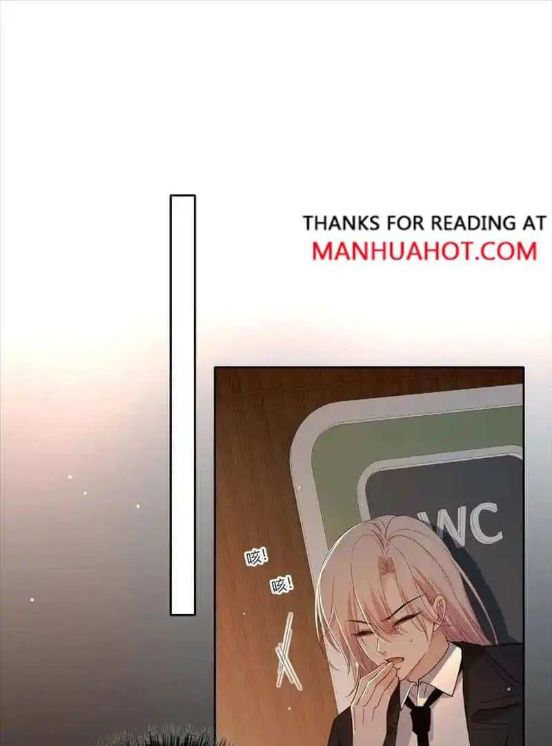 Read Dian Ran chapter 35 image 72 on Lezhin