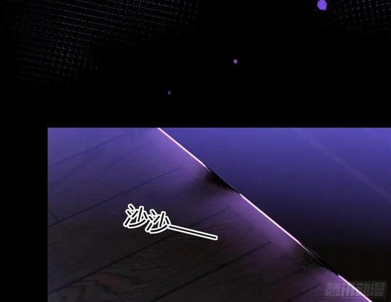 Dian Ran Chapter 4 page 20 - 
