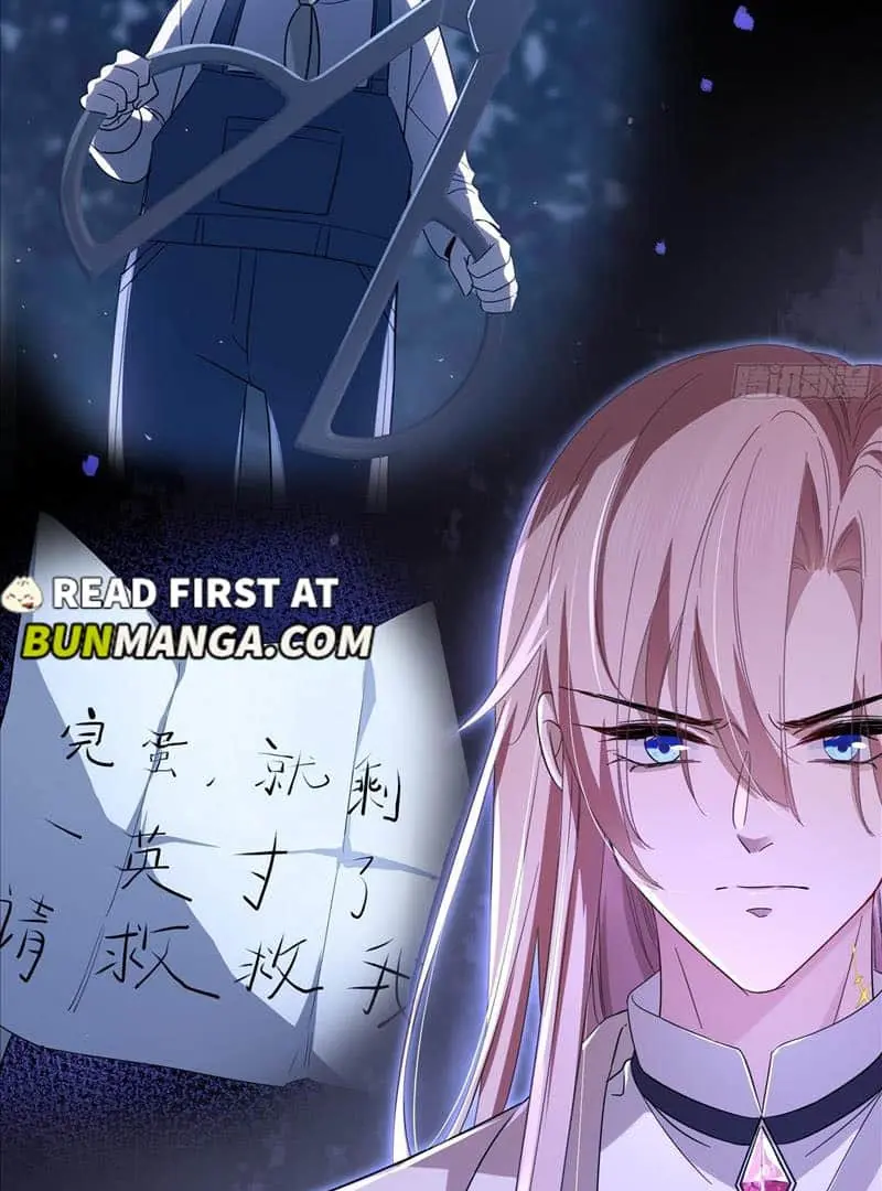 Dian Ran Chapter 4 page 66 - 