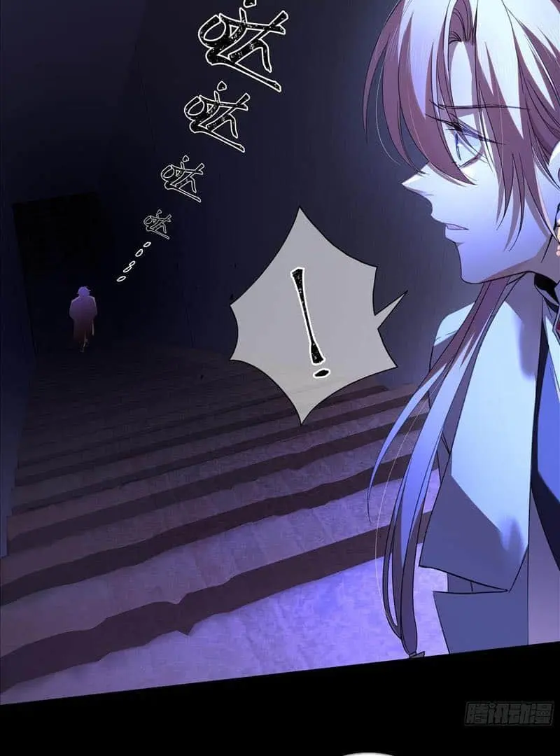 Dian Ran Chapter 4 page 81 - 
