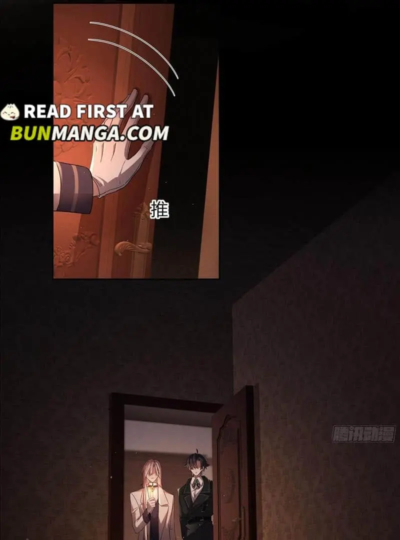 Read Dian Ran chapter 5 image 16 on Lezhin