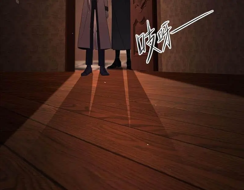 Read Dian Ran chapter 5 image 17 on Lezhin