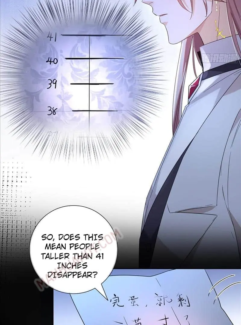 Read Dian Ran chapter 5 image 25 on Lezhin