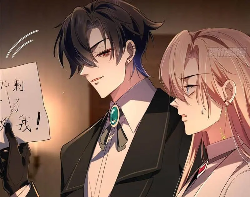 Read Dian Ran chapter 5 image 27 on Lezhin