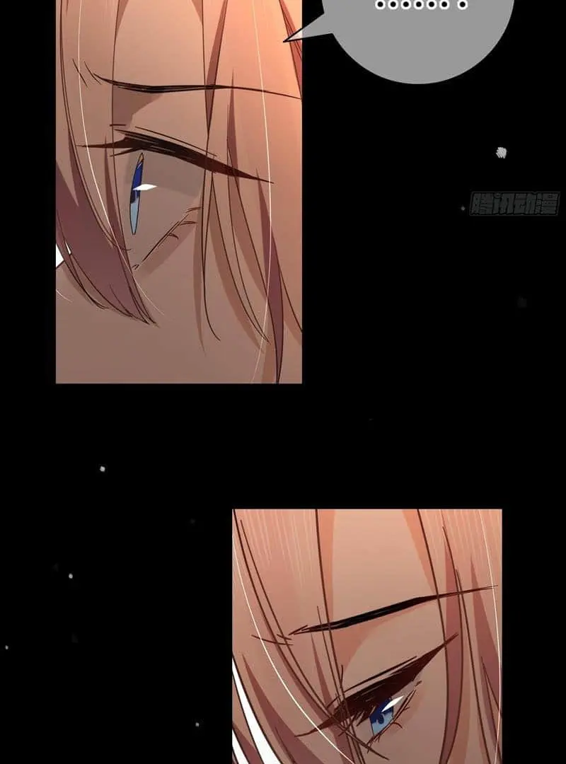 Read Dian Ran chapter 5 image 42 on Lezhin