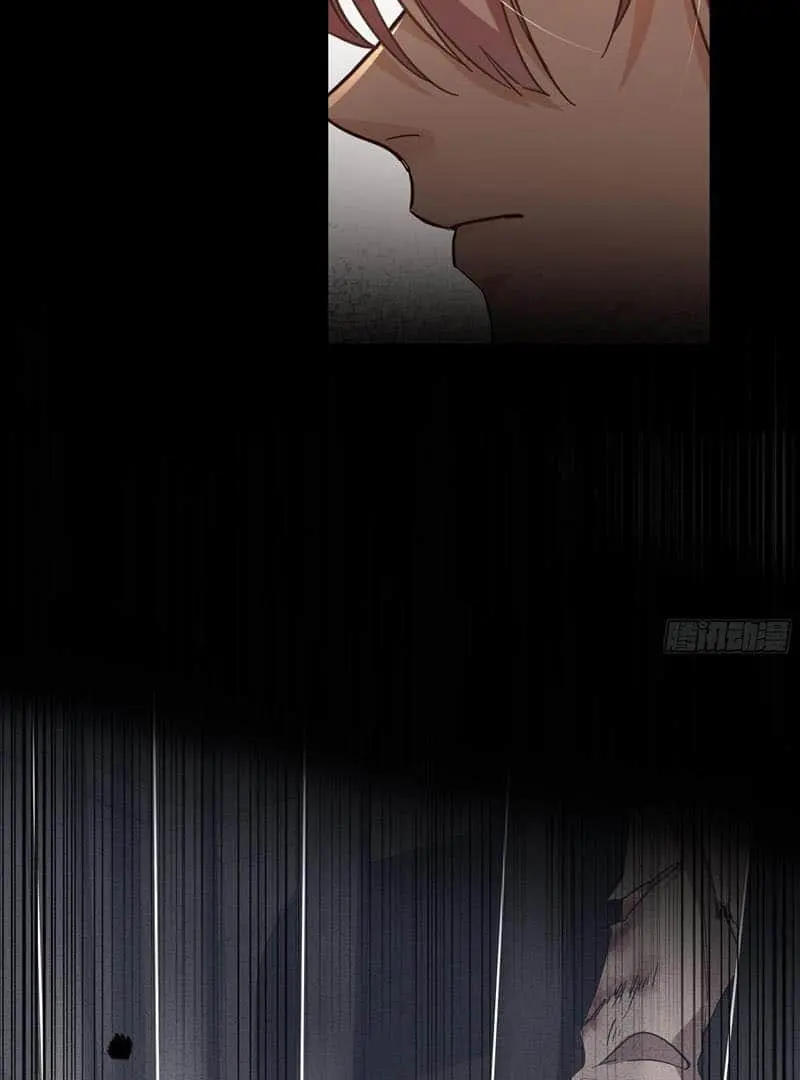 Read Dian Ran chapter 5 image 43 on Lezhin