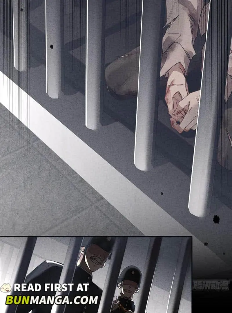 Read Dian Ran chapter 5 image 44 on Lezhin