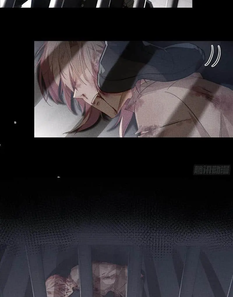 Read Dian Ran chapter 5 image 45 on Lezhin