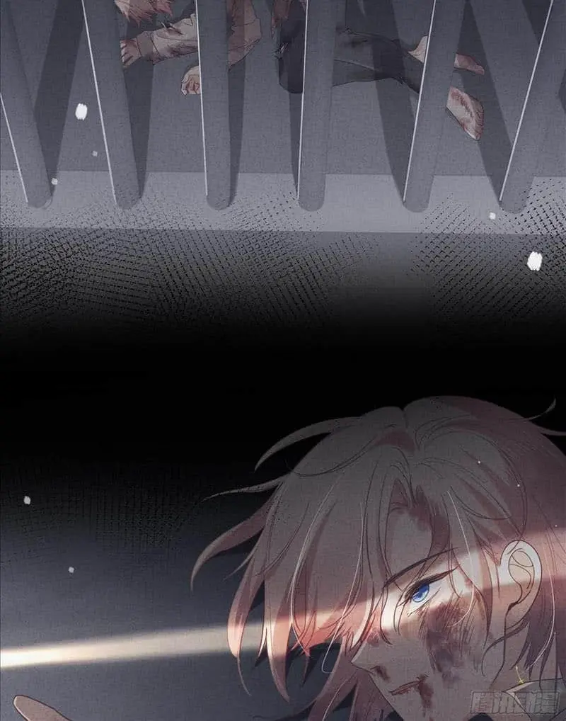Read Dian Ran chapter 5 image 46 on Lezhin