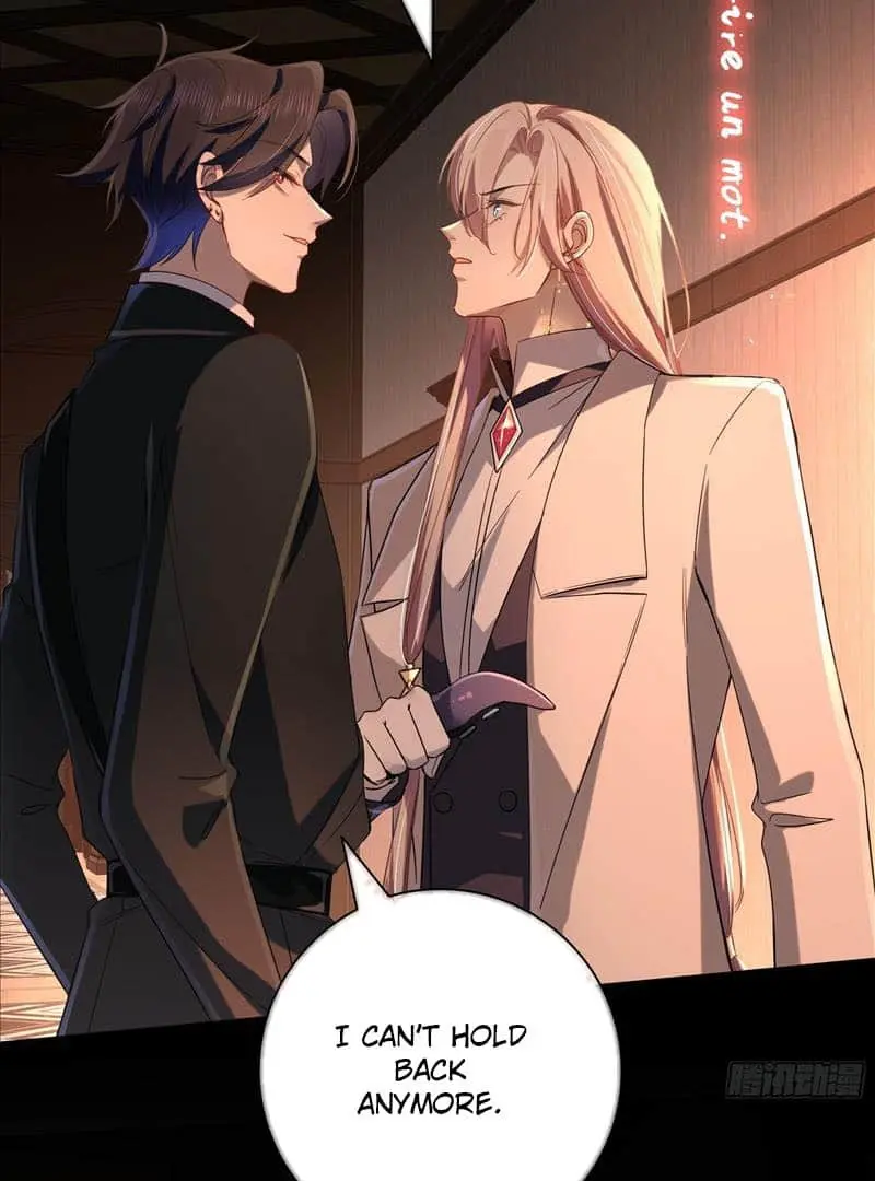 Read Dian Ran chapter 5 image 62 on Lezhin