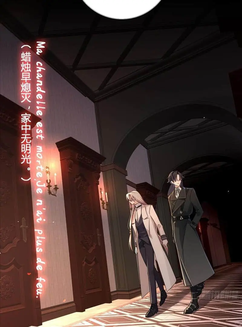 Read Dian Ran chapter 5 image 63 on Lezhin
