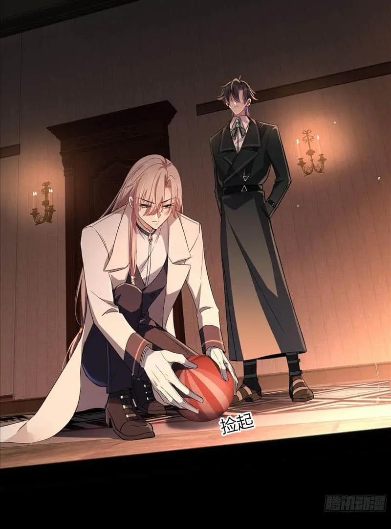 Read Dian Ran chapter 5 image 67 on Lezhin