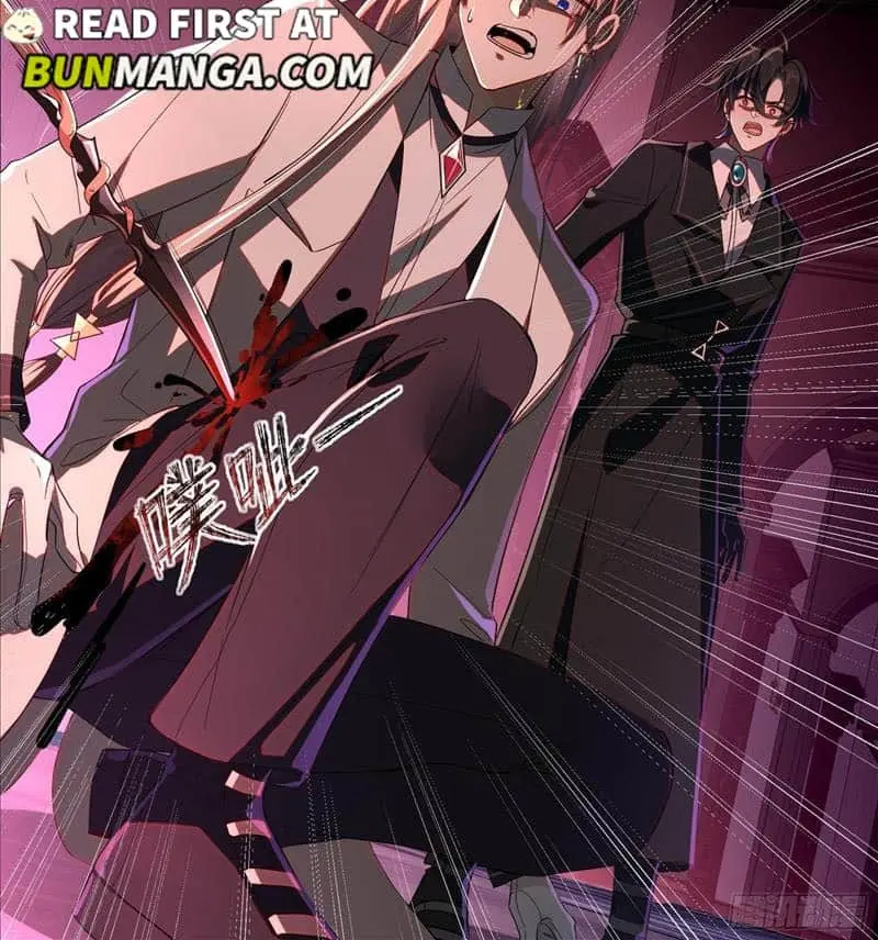 Read Dian Ran chapter 5 image 75 on Lezhin