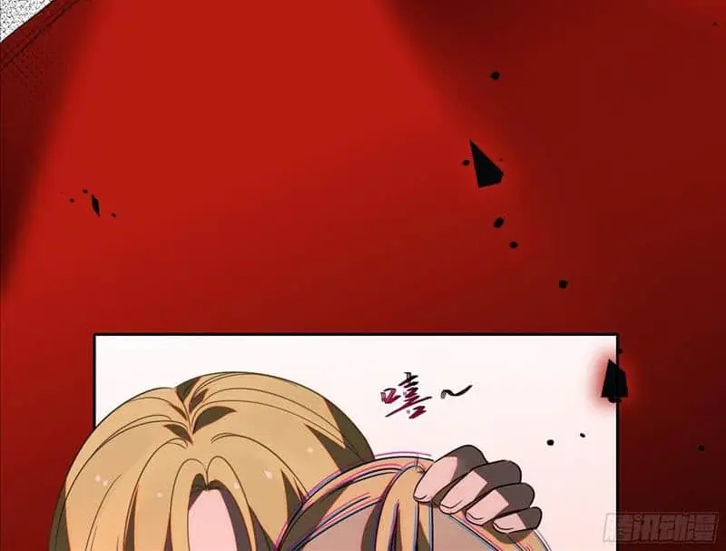Read Dian Ran chapter 6 image 10 on Lezhin