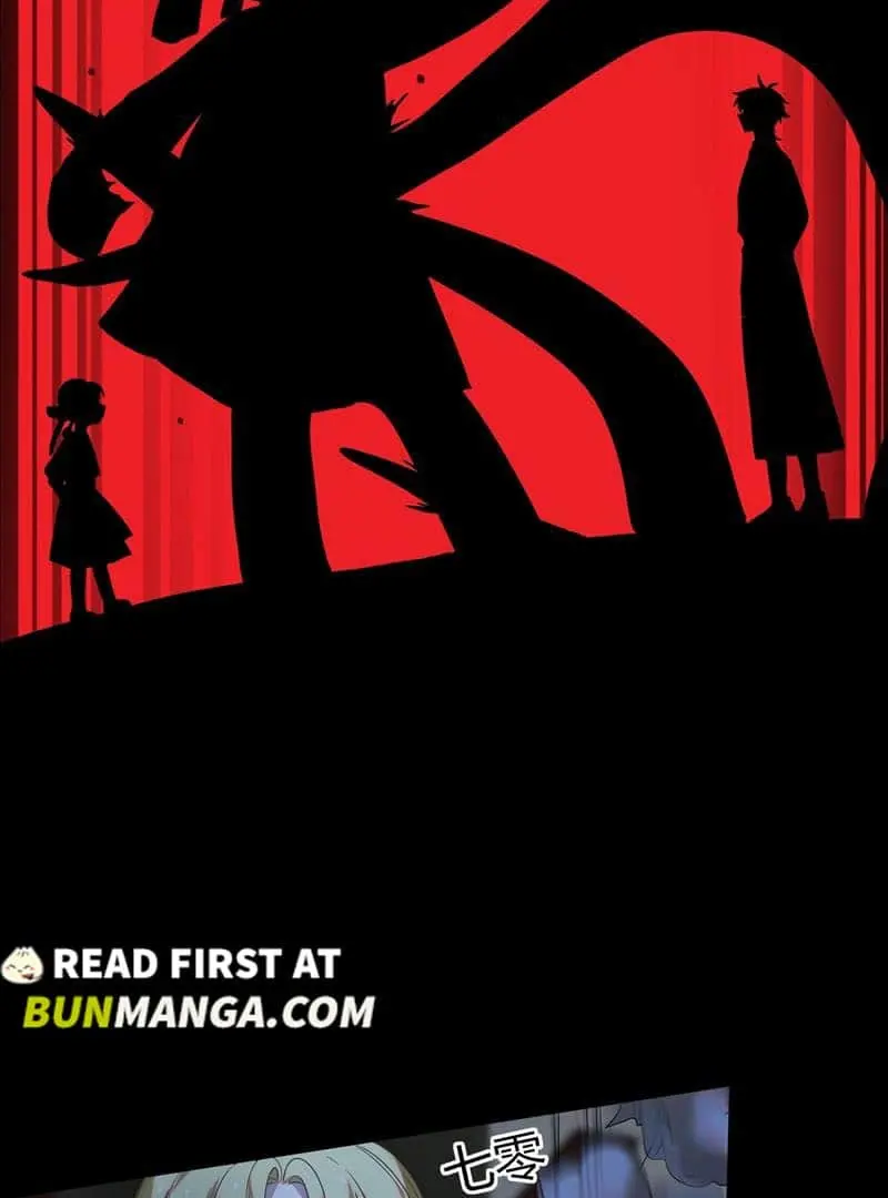 Read Dian Ran chapter 6 image 16 on Lezhin