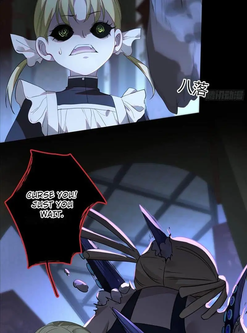 Read Dian Ran chapter 6 image 17 on Lezhin
