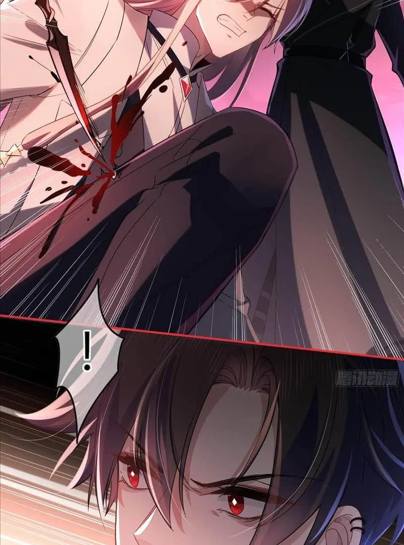 Read Dian Ran chapter 6 image 2 on Lezhin