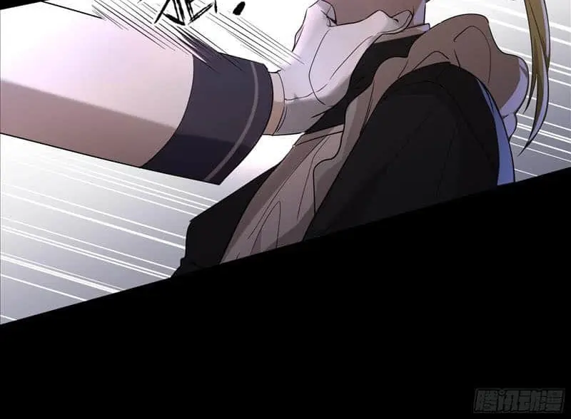 Read Dian Ran chapter 6 image 22 on Lezhin