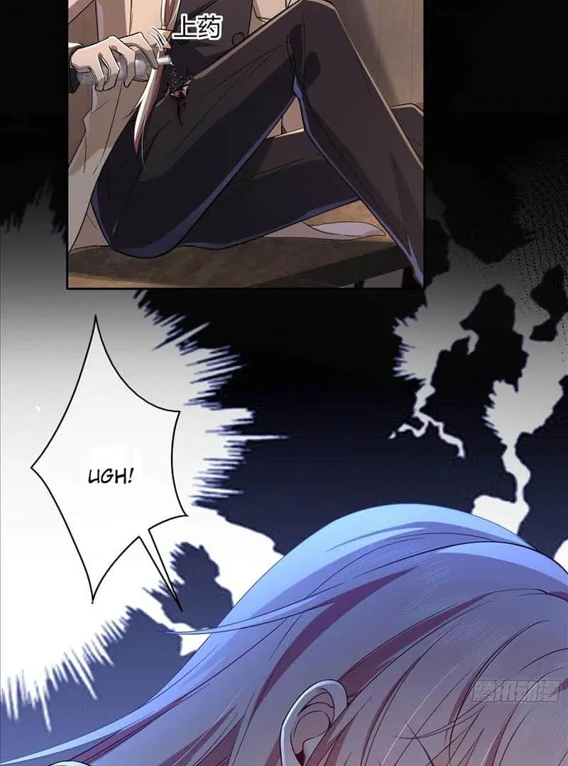 Read Dian Ran chapter 6 image 28 on Lezhin