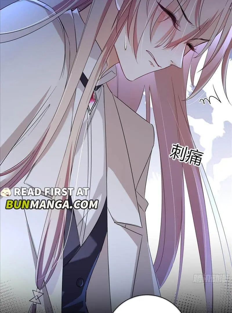 Read Dian Ran chapter 6 image 29 on Lezhin